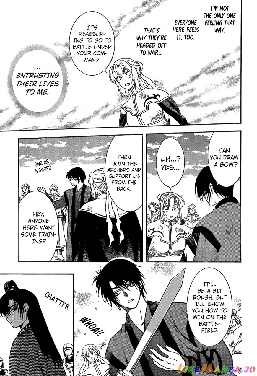 Akatsuki No Yona Chapter 166 image 17